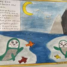 Гуралева Ирина