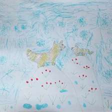 Арина Богославская