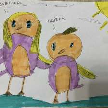 Ольга в конкурсе «День приключений с мамой»