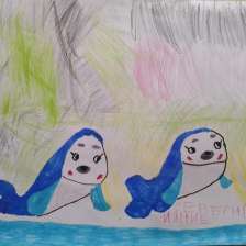 Ваня Сабадаш