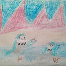 Александра