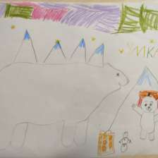 Козырева Любовь