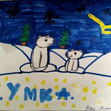 Кира Никитина