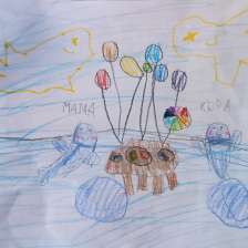 Даша Зубахина