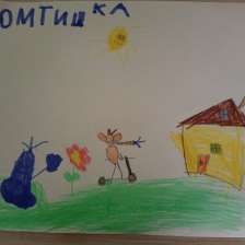 Арсений Алексеевич Маляренко в конкурсе «Ломтишка. Все на движ!»
