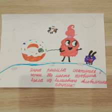Никита Сергеевич Чайников