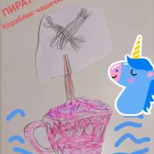 id1047965