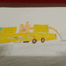 ✯Даниил Щибря✯