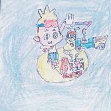 Александра