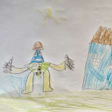 София Левит