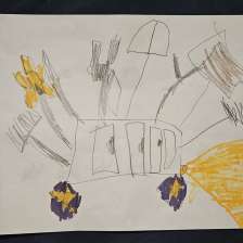 Дима, Нанакин