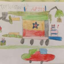 Дима Кириллов