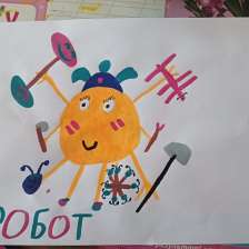 Марисабель