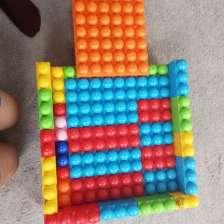 Арина Сейранян