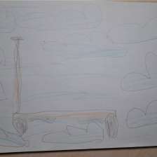 Алёна Улыбашева