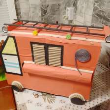 Султанова София