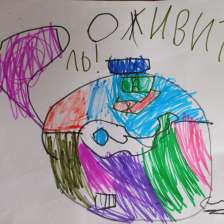 Саша Толстухина