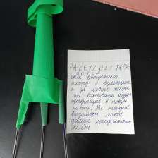 Антон хомяк 🐹