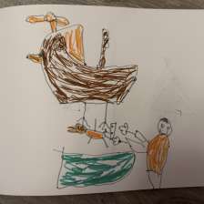 Куликова Ульяна