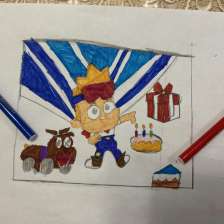 Дукоян Майрам