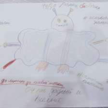 Мирослав замшин