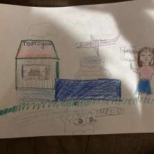 Виктория Николайченко