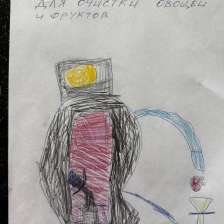 Игорь Абрамов