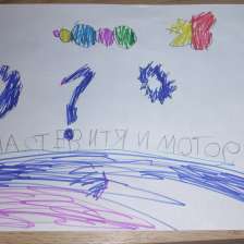 Масленникова Вероника