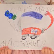 Полина в конкурсе «Праздничные изобретения»