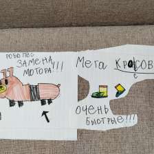 Алина в конкурсе «Праздничные изобретения»