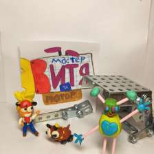 Алиса Мельник