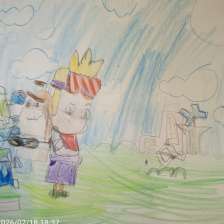 Александра