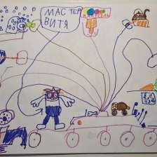 Данил Чудаков