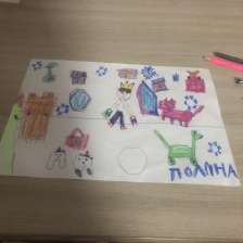 Давыдова Полина