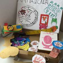 Владислава