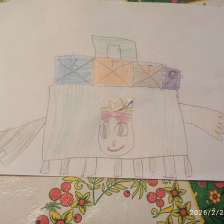 Журавлёва Ульяна