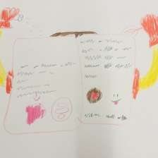 Кристина Симагина