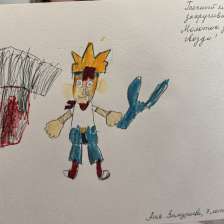 Анна Замураева