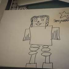 Эдизу Киселёву   .