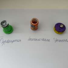 Степан Королев