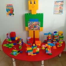 Карина Бородина