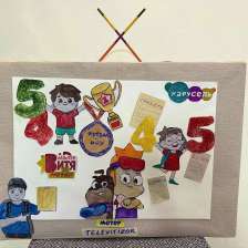 Андрей Козулин