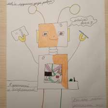 Бабушкина Лика