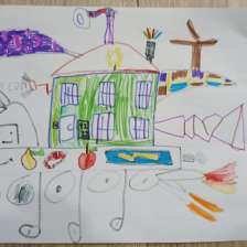 Константин