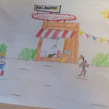 Елисей Атрошенко