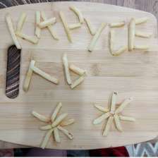 Макар