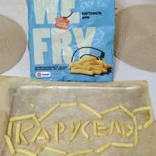 Анечка