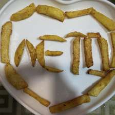 Десте