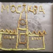 Лера