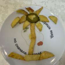Алиса